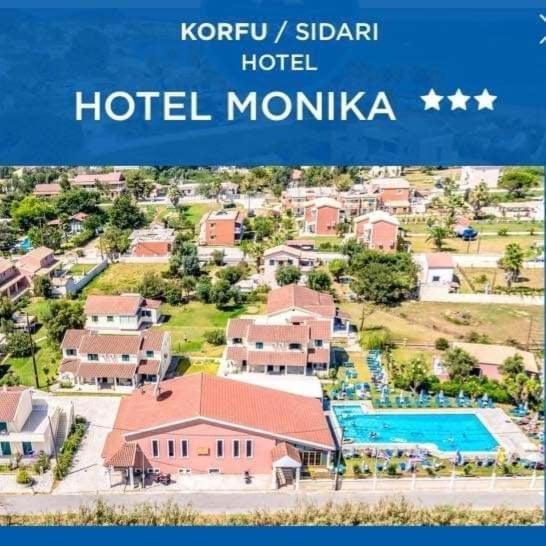 סידריון Monika Hotel Sidari מראה חיצוני תמונה
